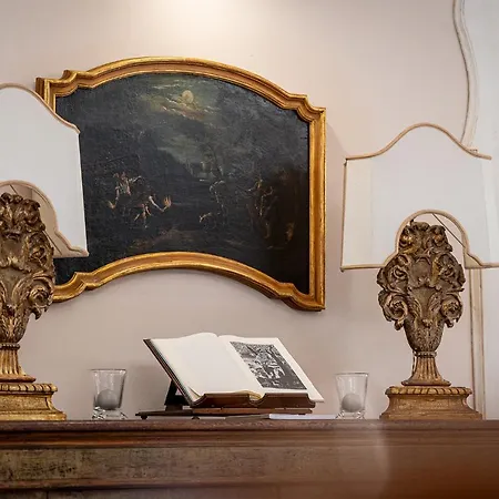 Dimora Ricci Hotel 2*